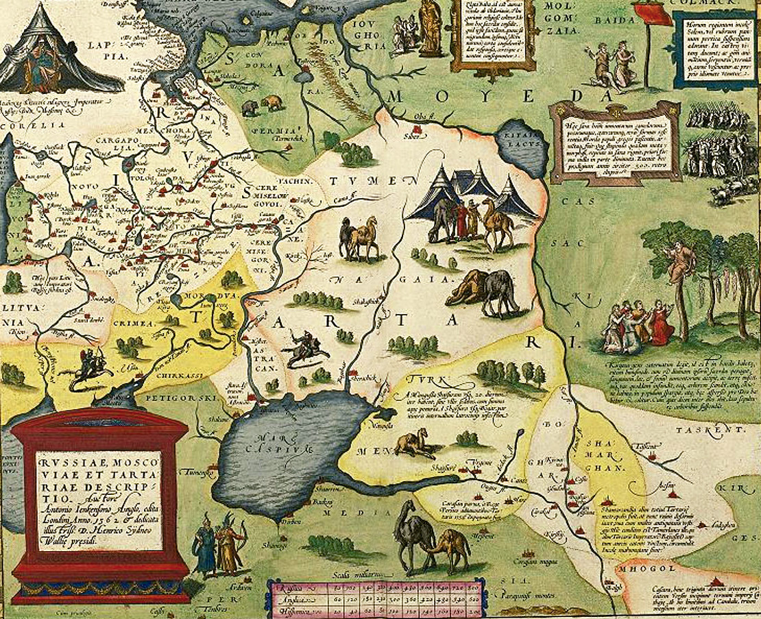 Рис. 1.4. Карта Московии (Tartaria) из собрания карт Авраама Ортелия. «Зрелище шара земного», 1570