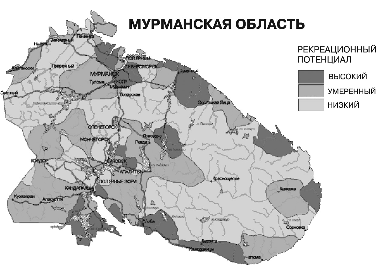 Рис. 8.3. Карта, характеризующая рекреационный потенциал территории Мурманской области. www.dataplus.ru/Industries/13Ecolog/mapmetod.htm