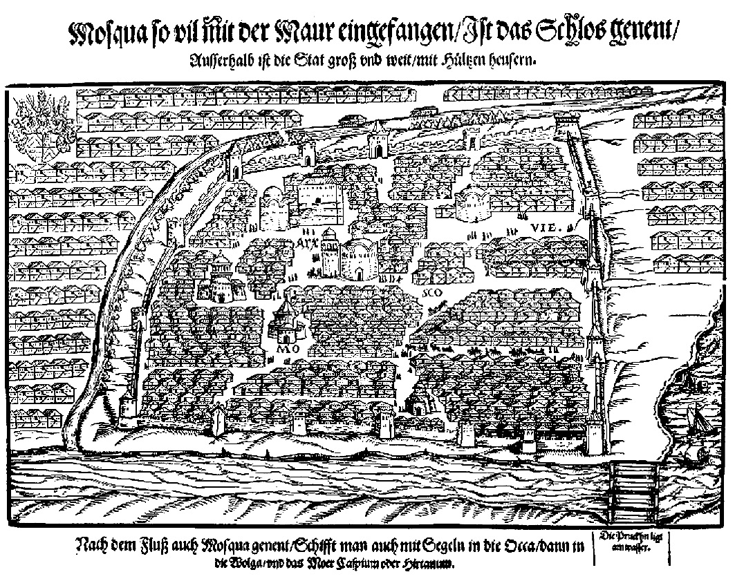 Рис. 6.1. План Москвы Сигизмунда Герберштейна, 1556 г.
