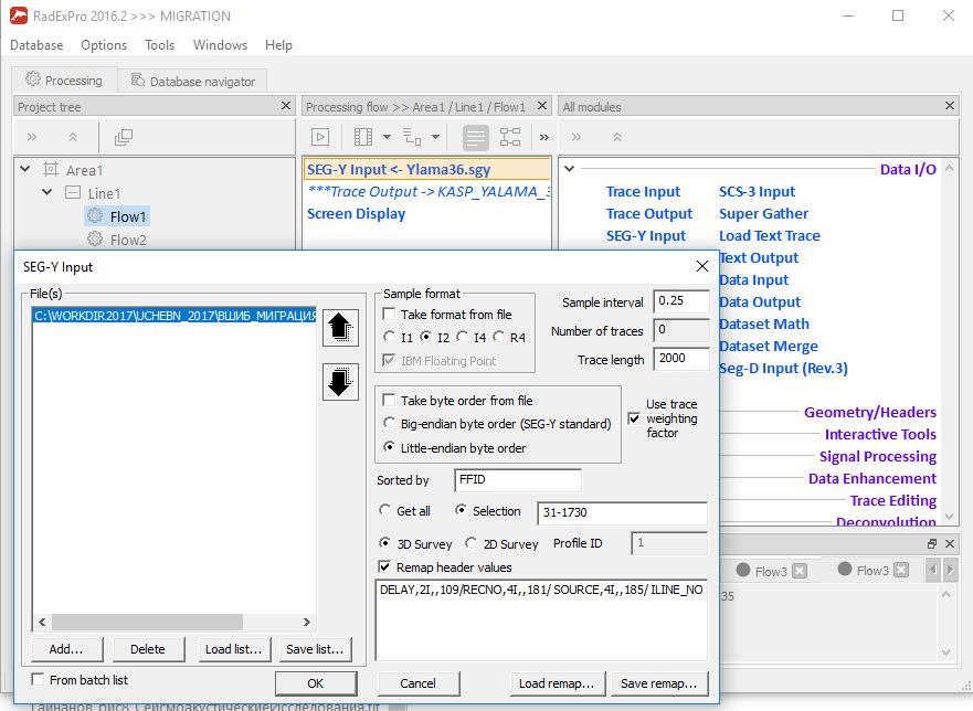 Yalama36_Input.jpg