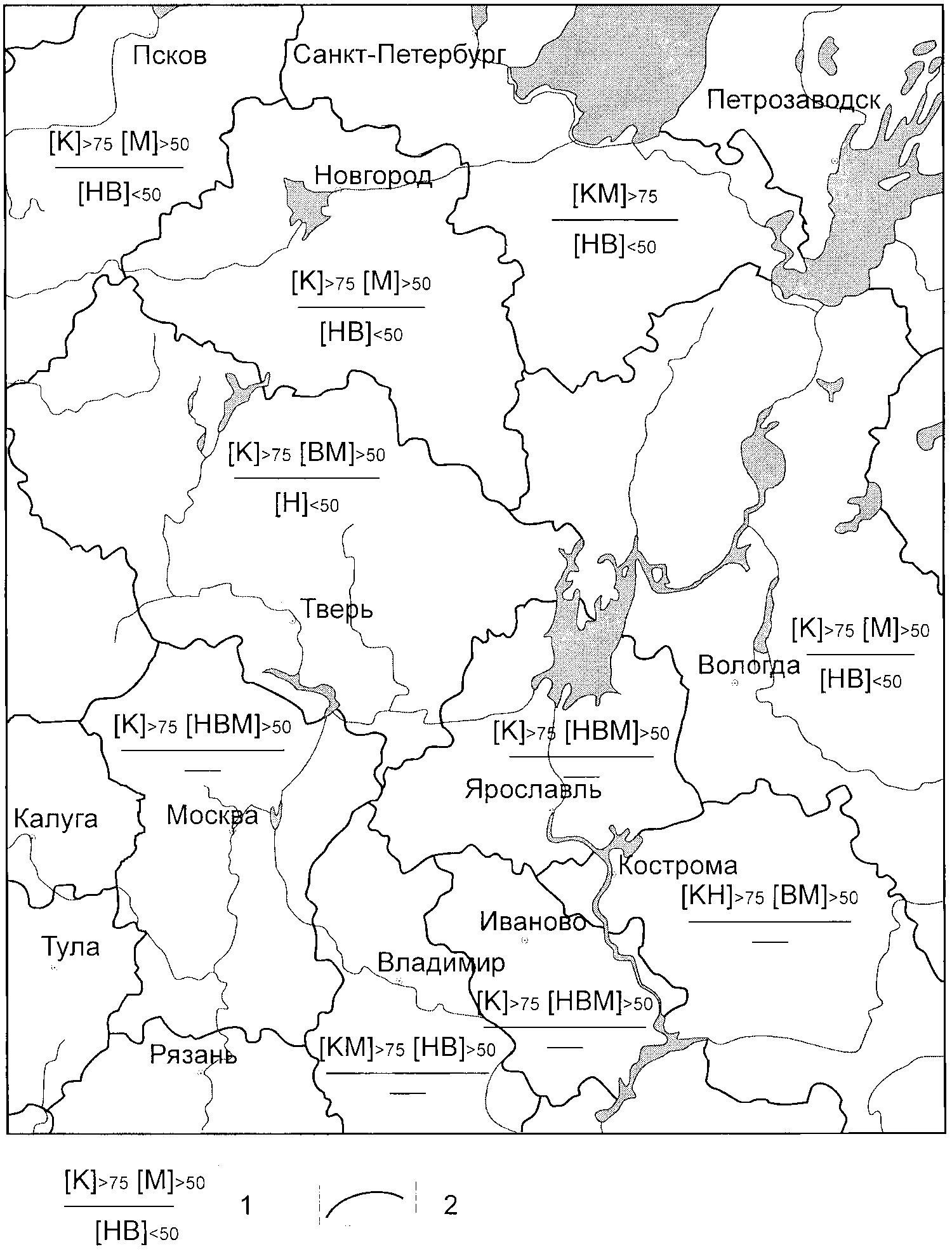 Рис. 21.2. Карта устойчивости геологической среды европейской части РФ к основным видам техногенных взаимодействий (фрагмент). 1 — оценка устойчивости геологической среды региона к комплексу взаимодействий: М — механическое; В — с водой; К — с кислыми промышленными водами; Н — нефтепродуктами; 2 — границы регионов