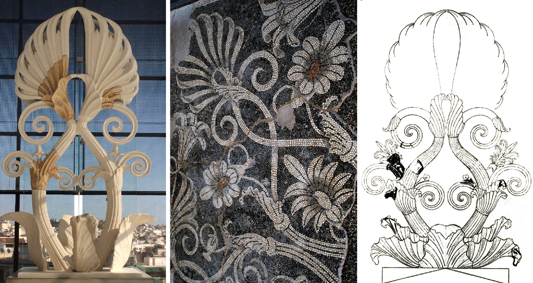 Fig. 4. Lyre-shaped patterns in mosaics and architectural akroteria. 4.1. Parthenon akroterion. Athens, Acropolis Museum. Photo by author. 4.2. Mosaic from the area of Darron’s sanctuary. Detail. Pella, Archaeological museum. Photo by author. 4.3. Akroterion from the temple of Hera at Argos. Graphic reconstruction. Adapted from Gropengiesser 1961, pl. 14