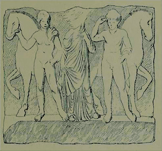Fig. 2. Relief slab. Istanbul, Archaeological Museum, no. 77. Adopted from Mendel, 1914