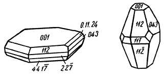 Рис. 337. Кристаллы клинохлора