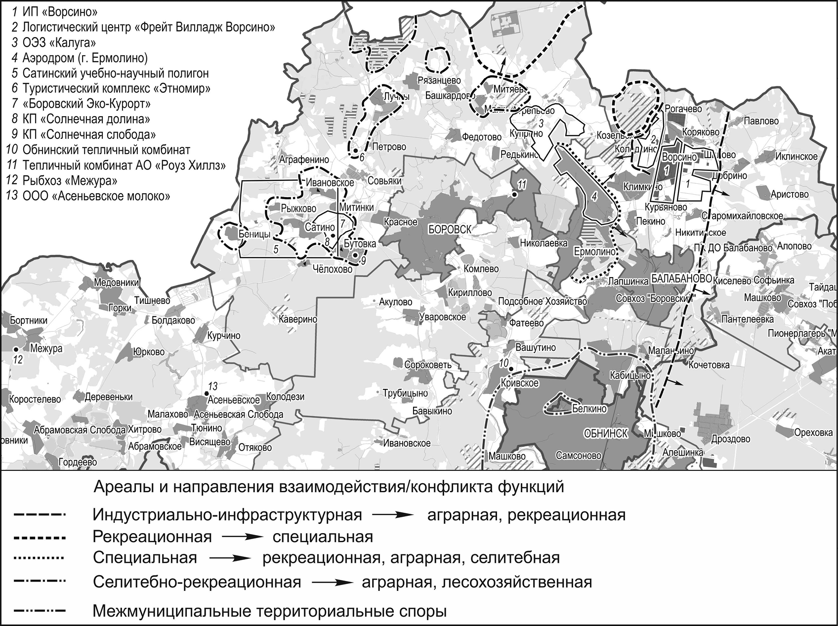 Сатино_2_2