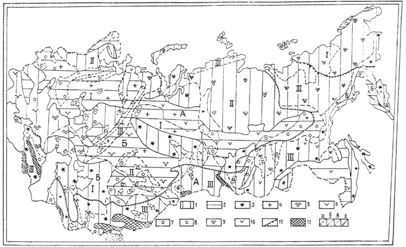 Рис. 85. Карта схематического районирования России и смежных территорий по устойчивости геологической среды к техногенным воздействиям (по В. Н. Островскому, И. М. Цыпиной, 1992)
