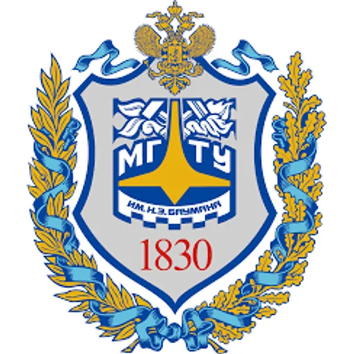 МГТУ им. Н.Э. Баумана