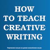 How to teach creative writing