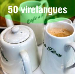 50 virelangues – 50 французских скороговорок