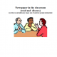 Newspaper in the classroom (read and discuss): Пособие по английскому языку для студентов уровня intermediate