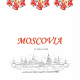Moscovia. La storia va avanti: Il libro di letture. Livelli A2-B1