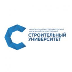 Московский государственный строительный университет